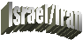 Israel/Iran